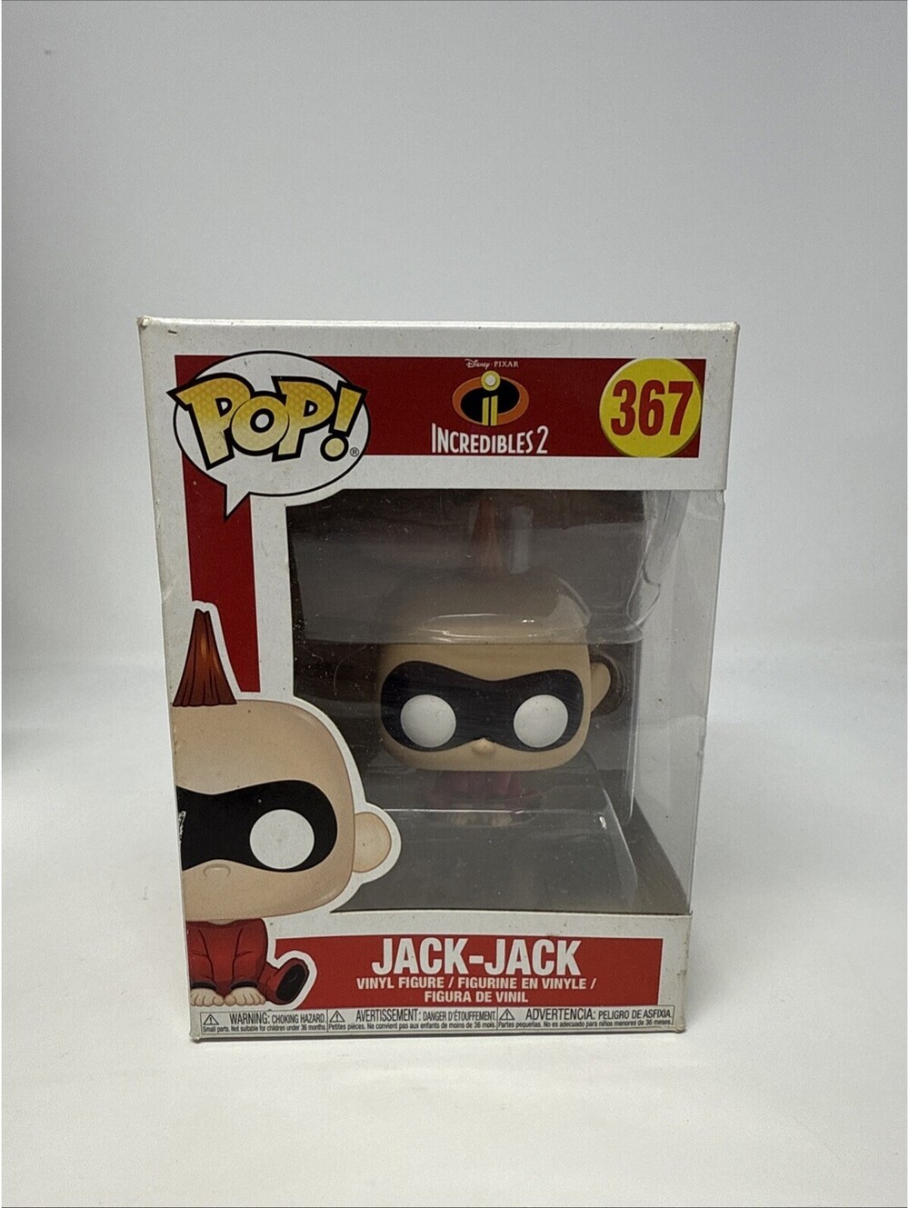 Funko Pop! Vinyl: Pixar - Jack-Jack #367